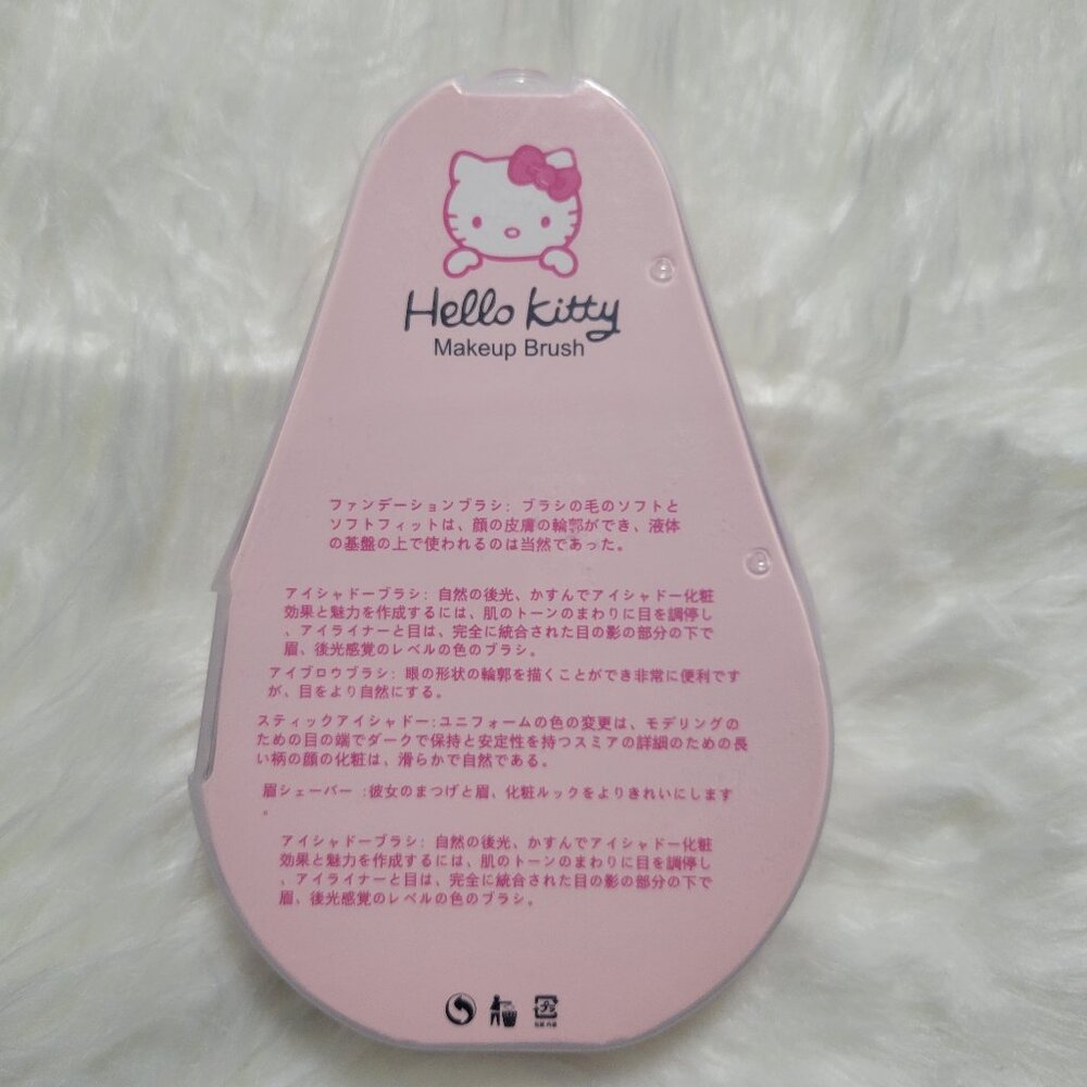 Hello Kitty Makeup Brush Set - Picture 2 of 5